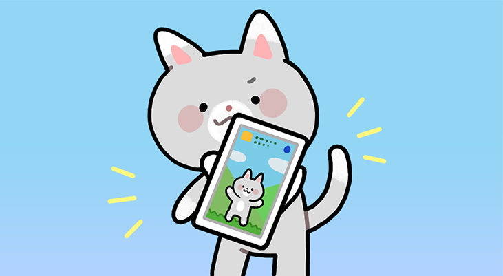 版権キャラクターを活用したアプリケーション